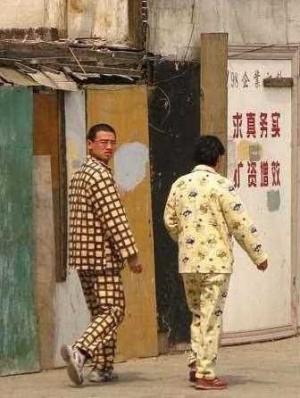 CONVIVENCIA MULTICULTURAL