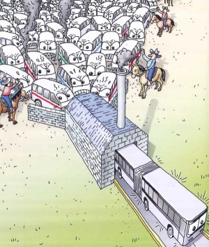 CIUDADES DECEPCIONANTES…