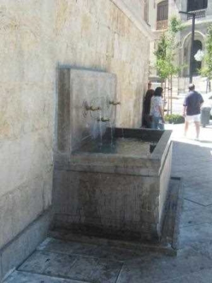 ¿Para qué sirven las fuentes?
