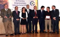 TORCUATO FANDILA RECIBE EL RECONOCIMIENTO DEL EMPRESARIADO DE GUADIX