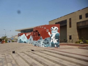 EL MUSEO DE LA NACION DEL PERÚ, ESPEJO DE UNA ÉPOCA. Revista Apuntes de Arquitectura Digital